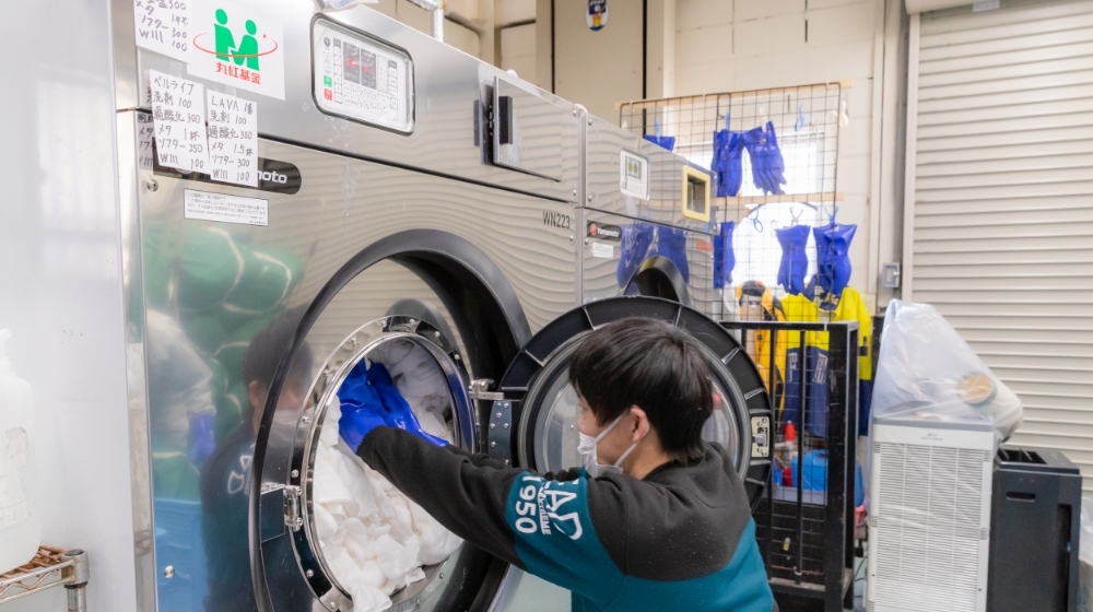 Marubeni Foundation Activities